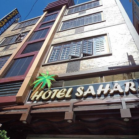 Hotel Sahara Μανταλέι Εξωτερικό φωτογραφία