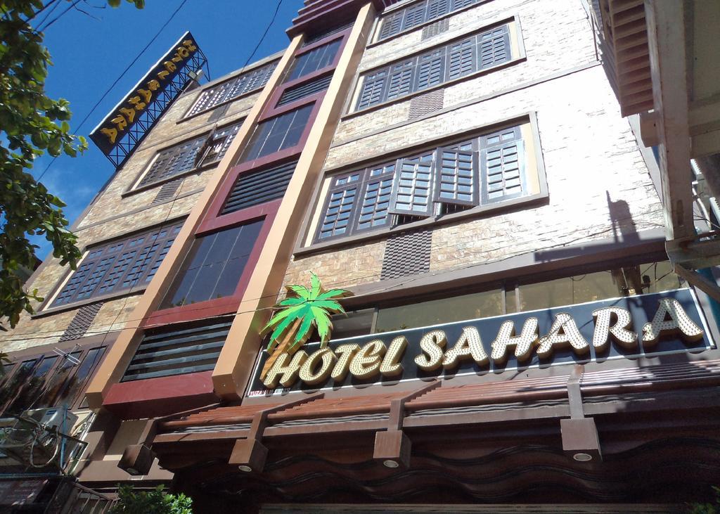 Hotel Sahara Μανταλέι Εξωτερικό φωτογραφία